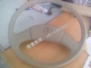 Dongfeng phụ kiện Dongfeng Xiaobawang Kangba Dollyka chỉ đạo bánh xe Nhà Máy bán hàng trực tiếp