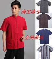 Trung quốc phong cách của nam giới Tang phù hợp với ngắn tay áo bông cũ vải thô nằm quần áo nửa tay trang phục dân tộc bo dan toc cho nam nu
