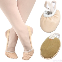 Бесплатная доставка Danshigo Женская танцевальная обувь для живота обувь мягкая подошва танце