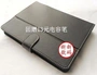 10.1 inch tùy ý góc bracket đặc biệt leather case tablet Pierre Cardin PC1019 phụ kiện ốp ipad pro 2020