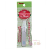 Детский боевой голубь антибактериальные чистые очищающие графические графные rapto kascus nose и чистка ноздри [Ka34]