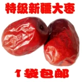 鏂 揣 揣 枂鍜 枂鍜 枂鍜 枂鍜 岀 敯澶 ф 灒 х 灒 鏋 鏋 濂 濂 濂 濂 惀鍏 惀鍏 惀鍏 倝铡氲 倝铡氲 杞 杞 鏂ゅ 鏂ゅ 鏂ゅ闾 闾