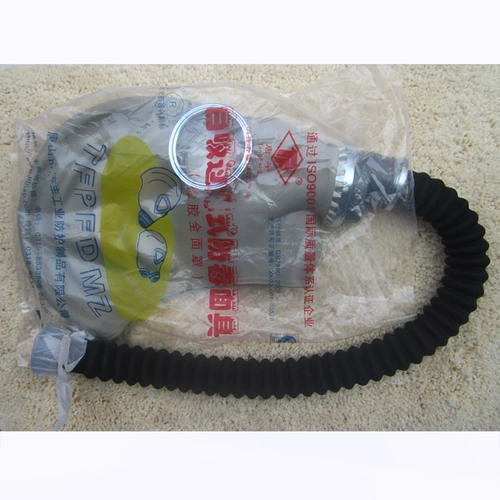 Противогаз, резиновая маска