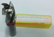 Guiyang Jinfeng siêu cứng thẳng lưỡi dao phay cạnh K I lớp5891014182432 công cụ cắt phần cứng dao thép tốc độ cao