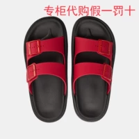 Dép nam chính hãng Li Ning LINING 2018 Mới Clap Giày mùa hè nhẹ cho nam AGAN001- dép bitis