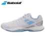 Giày tennis nữ Babolat Pulsion Tất cả Tòa án 36S18341- giày thể thao lining