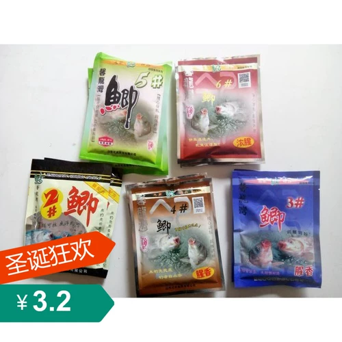 Бесплатная доставка более 28 юаней!Рыба Рыба Рыба Рыба Рыба Рыба Рыба, ароматная рыбацкая приманка Супер приманка 100G