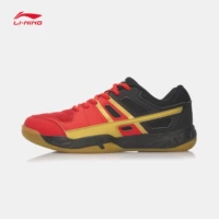 Giày cầu lông Li Ning Giày nam tấn công mới chống trơn trượt Giày thể thao nam mùa hè AYTM041 - Giày cầu lông giày thể dục