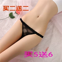 Châu âu và Hoa Kỳ trong suốt mũi thấp eo sexy ladies thong của phụ nữ T quần sexy tình yêu đồ lót ladies bất shot sịp nam cao cấp