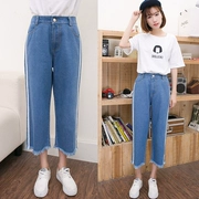 Chất béo mm mùa hè mới Hàn Quốc phiên bản của xl denim chín quần phụ nữ bf lỏng thường sinh viên 200 pounds rộng chân quần