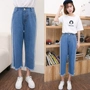 Chất béo mm mùa hè mới Hàn Quốc phiên bản của xl denim chín quần phụ nữ bf lỏng thường sinh viên 200 pounds rộng chân quần quần jean ống côn