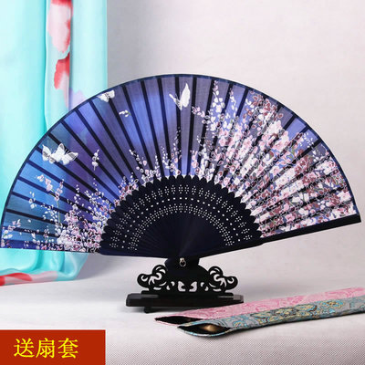 taobao agent Japanese style and cherry blossom butterfly fan Bawei Wang Dongcheng same folding fan cosplay