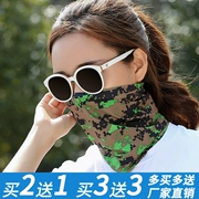 Kem chống nắng cho nam Magic Turban UV Protection Full Face Mask Faccoat Bib Set Sports Sweat Headgear Shadow - Kerchief / Earflap