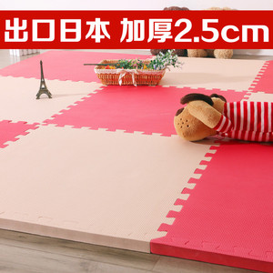 Mùa hè bé chống vỡ mat dày 2.5 cm phòng ngủ nhà cạnh giường mat trẻ em bảo vệ môi trường nước mat