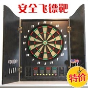 Hộp gỗ phi tiêu điện tử phi tiêu mềm mục tiêu tàu mạnh phi tiêu an toàn thể thao thiết lập - Darts / Table football / Giải trí trong nhà