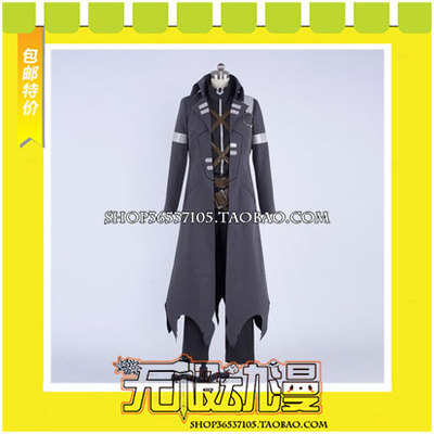 taobao agent Sunday of God's Sunday, Chitzanasas COS costume game anime