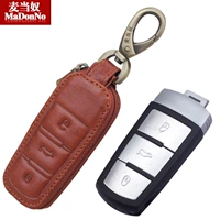 Hộp đựng chìa khóa của hãng McDonald Magotan - Trường hợp chính ví móc chìa khóa nữ