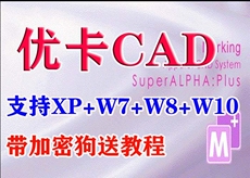 услуги аксессуары дизайн Япония предпочла карта