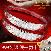 Lao Feng Xiang và xác thực s999 sterling bạc vòng đeo tay nữ để gửi mẹ cũ bạc vòng đeo tay đẩy và kéo đơn giản vài vòng đeo tay