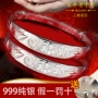 Lao Feng Xiang và xác thực s999 sterling bạc vòng đeo tay nữ để gửi mẹ cũ bạc vòng đeo tay đẩy và kéo đơn giản vài vòng đeo tay vòng tay