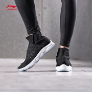 Giày thể dục Li Ning giày nam 2018 mới không giới hạn giảm xóc giày tập luyện một đôi vớ dệt giày mùa xuân giày thể thao - Giày thể thao / Giày thể thao trong nhà