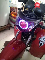 Xe máy Junchi QS125-5 GT125 sửa đổi ống kính đôi Xenon đèn thiên thần mắt quỷ - Đèn HID xe máy đèn xe máy siêu sáng