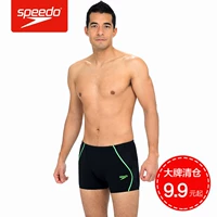 Đồ bơi nam Speedo Speedo Đồ bơi chuyên nghiệp Đồ bơi nhanh khô Đồ bơi nam quần bơi đi biển nam