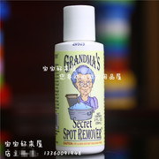 thuốc tẩy mốc quần áo Grandma · s American Grandma Secret Cleaner Chất tẩy rửa mạnh Quần áo Chất lỏng giặt nhờn - Dịch vụ giặt ủi 	giá chai nước tẩy quần áo