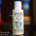 thuốc tẩy mốc quần áo Grandma · s American Grandma Secret Cleaner Chất tẩy rửa mạnh Quần áo Chất lỏng giặt nhờn - Dịch vụ giặt ủi 	giá chai nước tẩy quần áo Dịch vụ giặt ủi