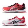 Asics yaseshi bóng chuyền giày của nam giới giày giày của phụ nữ B704Y hấp thụ sốc non-slip thở chuyên nghiệp bóng chuyền giày giày the thao nữ hàng hiệu