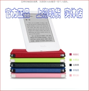 NuPro da kindle tay áo bảo vệ (chỉ dành cho ¥ 499Kindle e-book reader) - Phụ kiện sách điện tử