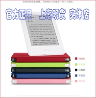 NuPro da kindle tay áo bảo vệ (chỉ dành cho ¥ 499Kindle e-book reader) - Phụ kiện sách điện tử bao da ipad gen 6