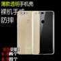 Huawei vinh quang 8 phiên bản vỏ điện thoại di động silicon chống rơi 8lite silicone trong suốt bảo vệ bao gồm tất cả các phụ kiện bao gồm cả nam và nữ ốp lưng xiaomi redmi 9