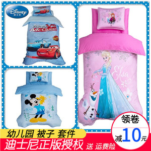 Disney trẻ em mẫu giáo của quilt ba mảnh cotton bé nap quilt cotton giường với lõi sáu mảnh