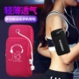 Hàn quốc phiên bản của nam giới và phụ nữ chạy điện thoại di động thể thao thiết bị đặc biệt cánh tay túi cánh tay túi cánh tay túi găng tay 5.5 inch túi xách túi đeo tay điện thoại