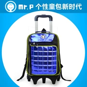 Mr. P có thể tháo rời xe đẩy túi học sinh tiểu học 1-3-6 lớp gánh nặng trẻ em ba lô nam giới và phụ nữ vali