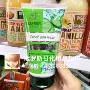 Nga Floresan dưa chuột làm trắng tẩy tế bào chết sáng da mặt chà 150ml sản phẩm tẩy tế bào chết cho da mặt