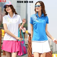 Váy cầu lông mùa hè Omida Hàn Quốc lụa thể thao váy tennis quần thể thao váy trắng 3609 - Trang phục thể thao quần thể thao nữ ngắn