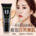 Đa tác dụng BB cream nude trang điểm che khuyết điểm cô lập mạnh mẽ tự nhiên trắng tạm thời giữ ẩm lâu dài kiểm soát dầu nền tảng chất lỏng trang điểm 60 Gam Kem BB