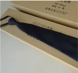 Подлинный 87 Tie Hotel Baoanmen Wei Тибетский синий галстук темно -синий 87 галстук 3522 галстук