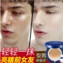 Chuyên nghiệp nam air cushion bb cream concealer mụn trứng cá trang điểm nude trang điểm nền kem lỏng tự nhiên màu mỹ phẩm đồng tính 	bộ mỹ phẩm hàn quốc cho nam	