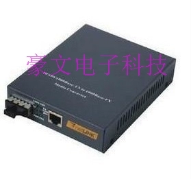 Новый мультимодный гигабитный волоконно-приемопередатчик Net-Link HTB-GM-03