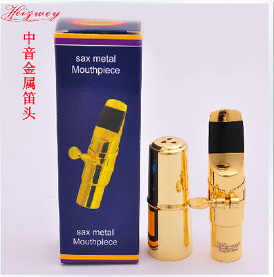 Сакси флейта поворот e -tunzhong Bromid Metropolis Metal Blowing Roth Professional Performance Accessories