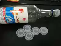 Erguotou Wine Bottle Bottle Plastice Bottle Cap, чтобы скрутить крышку, чтобы уплотнять