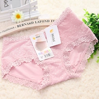 4 miếng chính thức xác thực cô gái lụa phương thức giữa thắt lưng ren bên siêu sexy phụ nữ đồ lót tóm tắt quần lót nữ gợi cảm