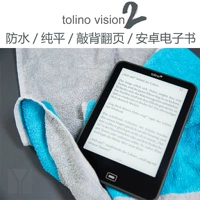 Tolino Vision2 Водонепроницаемый, чистый Android E -Book German Telecom TV2 Reader