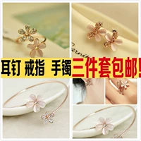 Hàn quốc phiên bản của nhỏ tươi mở vòng opal không gây dị ứng vòng đeo tay nữ vòng đeo tay thời trang bông tai phụ kiện ba mảnh vòng tay nữ vàng 18k