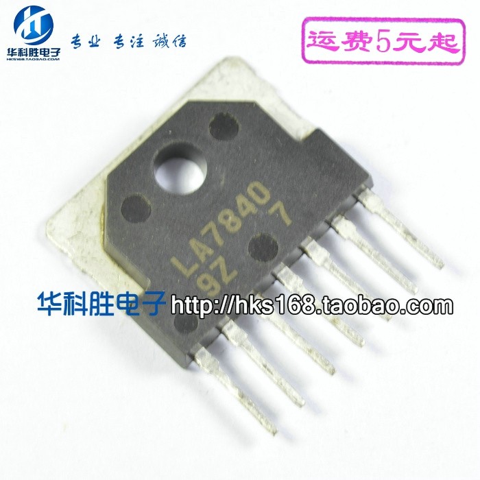 Купить Интегральная микросхема 【华科胜电子】la7840 场扫描集成电路 в интернет ...
