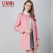 Ai Yiyi Nữ mùa thu 2018 mới cổ tròn thêu cổ áo len dài tay áo khoác nữ dài phần nữ - Trung bình và dài Coat