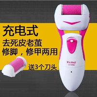 Подарок 3 ножа!Зарядка футбольного тонкого ремонта кварцец